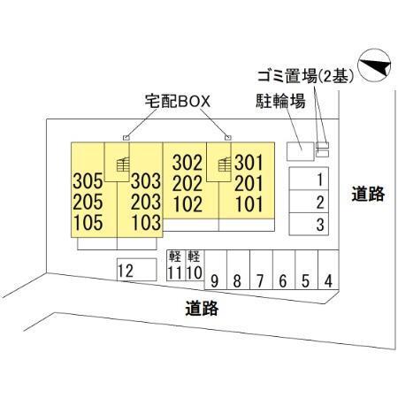 写真:その他物件の写真02