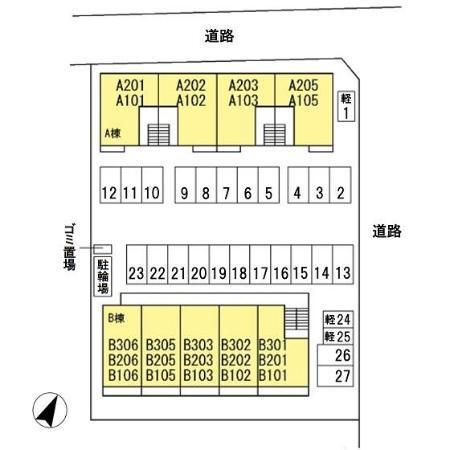 写真:その他物件の写真02