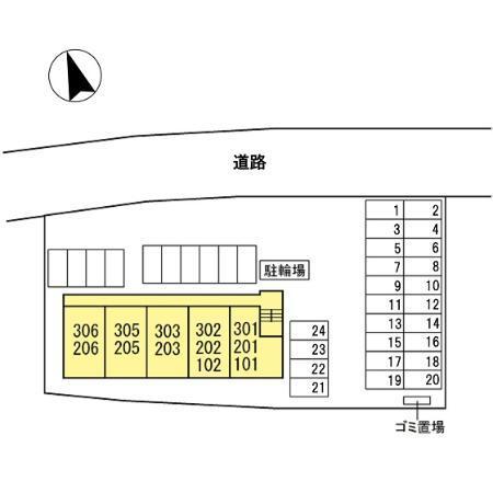 写真:その他物件の写真02