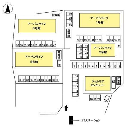 写真:その他物件の写真02