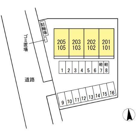 フレジア熊野（102） その他