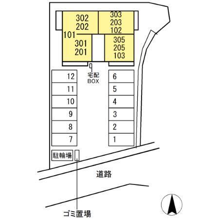 レジデンス健光（303） その他