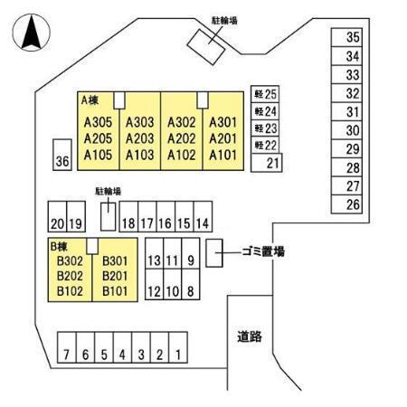 エトワール青山　A棟（A201） その他