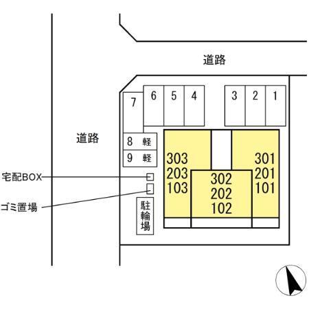 カーサヒルズ（302） その他
