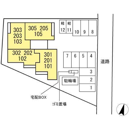 ディアライズ綾羅木本町　A棟（203） その他