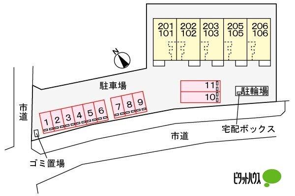 写真:その他物件の写真02