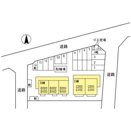 写真:その他物件の写真01