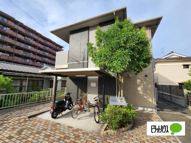 写真:その他物件の写真01