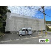 2025年11月現在  外壁塗装中