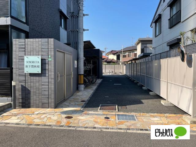 サンクレシア新下関秋根B1タイプ 物件画像