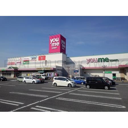 ゆめタウン：5300m