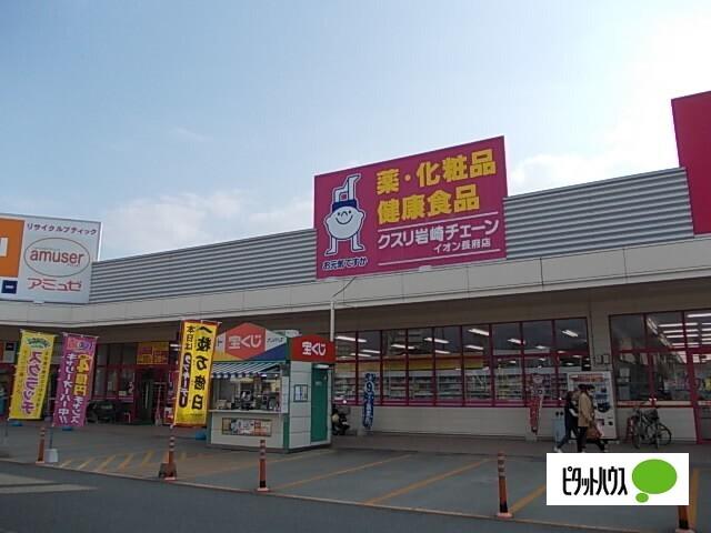 周辺環境画像