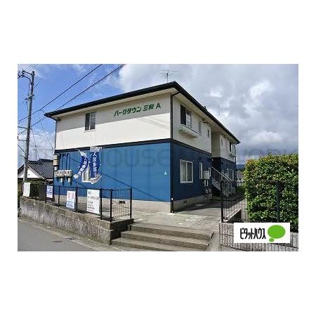 外観写真1