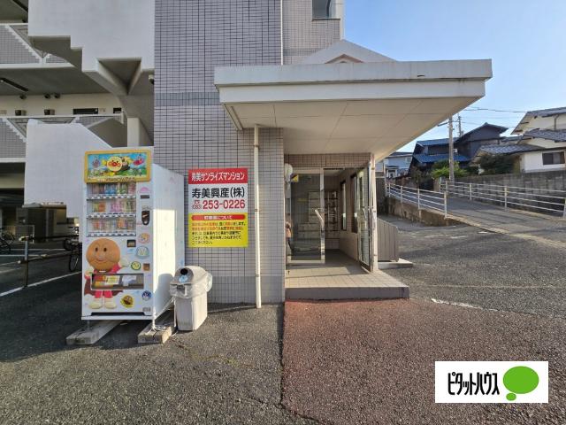 寿美サンライズマンション 物件画像