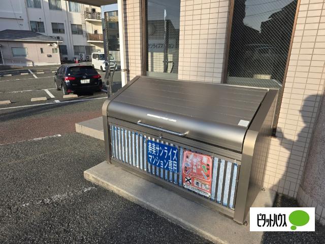 寿美サンライズマンション 物件画像