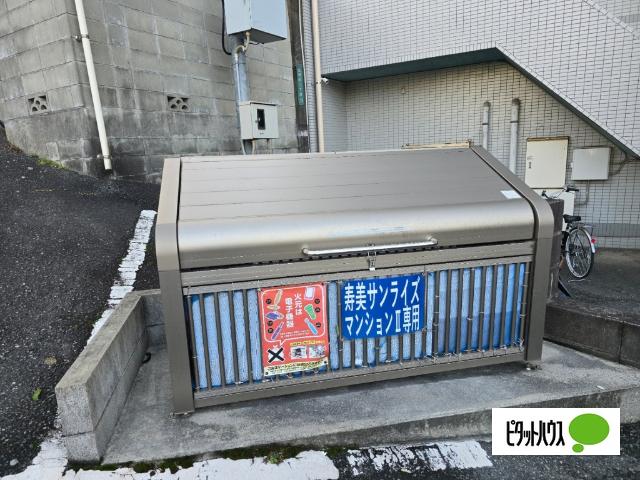 寿美サンライズマンションⅡ 物件画像