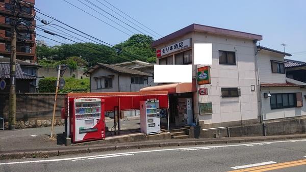 みもすそ川店舗付住宅 外観