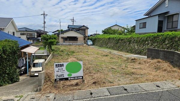 土地1