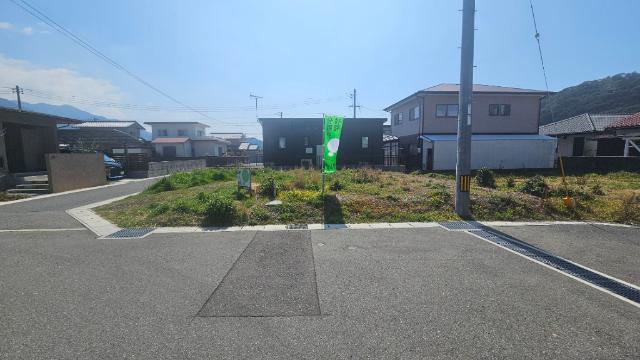 土地2