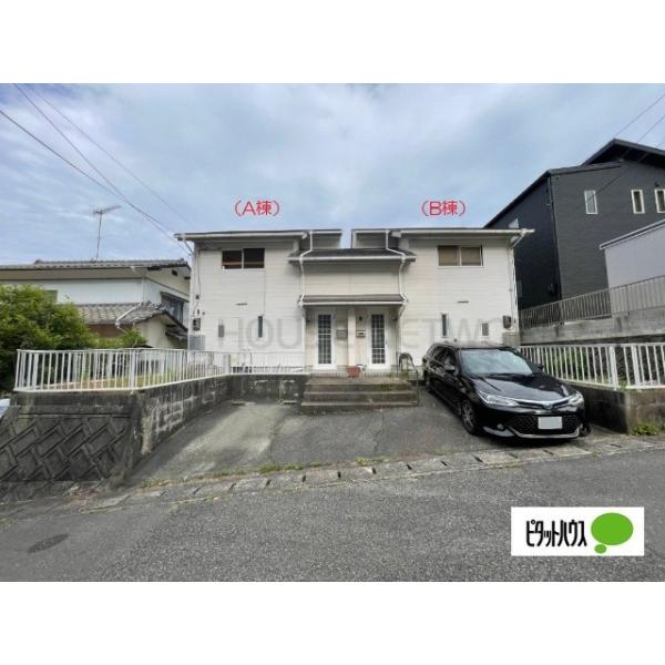田倉差葉収益一戸建て