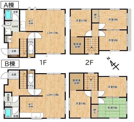 田倉差葉一戸建て 間取り図画像