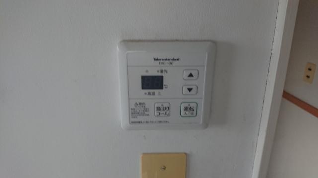 吉見本町二丁目店舗付アパート 土地画像