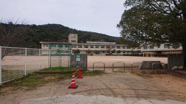 下関市立吉見小学校