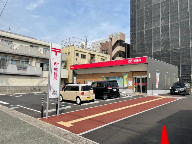 勝山郵便局