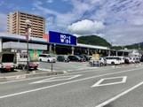 ホームワイド新下関店