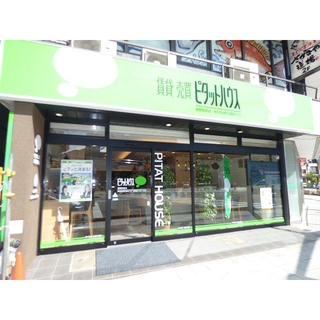長野駅前店。長野駅善光寺口、ロータリーの目の前です！