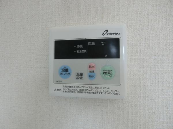 クレール南浅間 設備