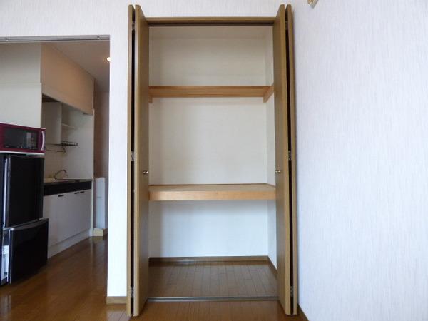 星座館 収納