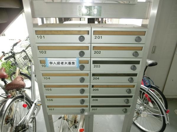 カープハイツ 共有部分