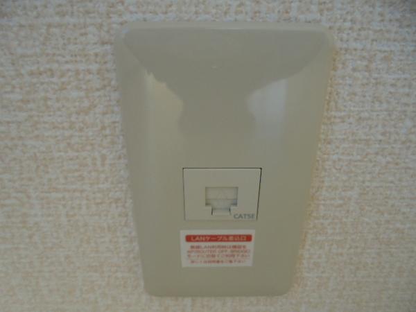 アルテナ 設備