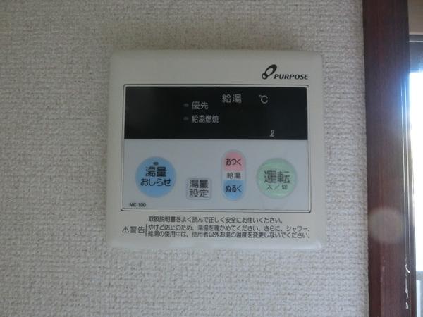 リバーサイド小沢 設備