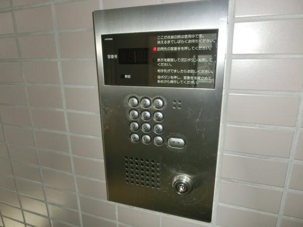 センターイン伊勢町 共有部分