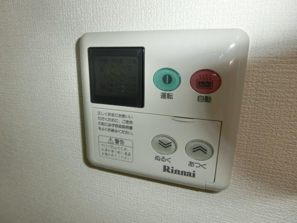 センターイン伊勢町 設備