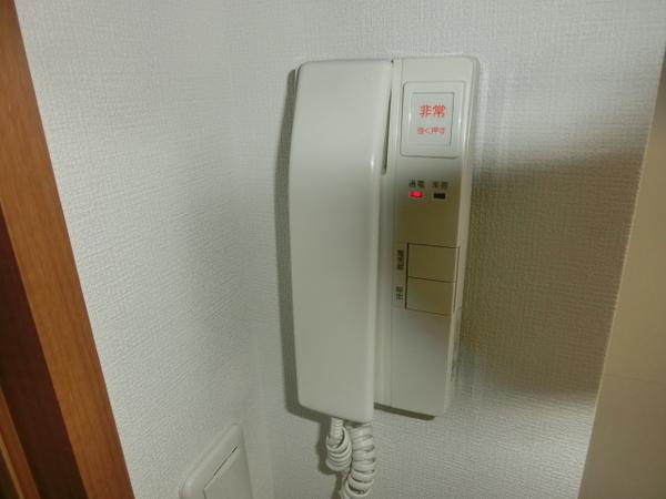 センターイン伊勢町 セキュリティ