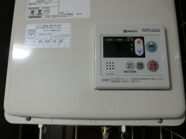 まなまゆビル 設備