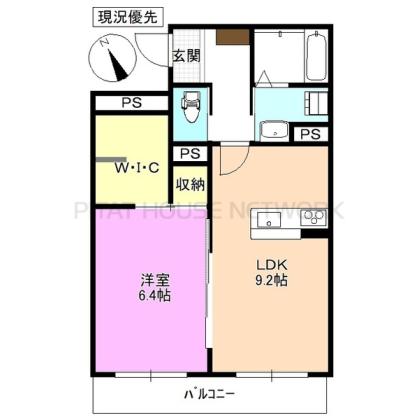 ※室内写真は別のお部屋です　現況優先