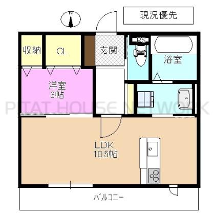  間取り図写真