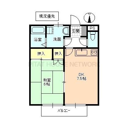 室内写真は別のお部屋