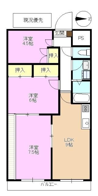 写真:物件の写真