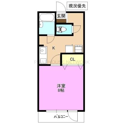 ※室内写真は別のお部屋です　現況優先