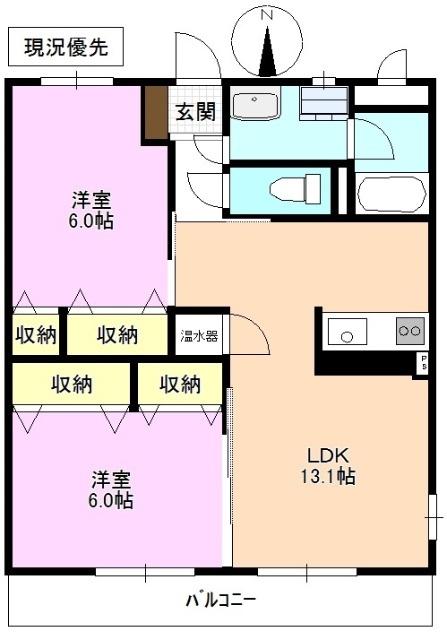 写真:物件の写真