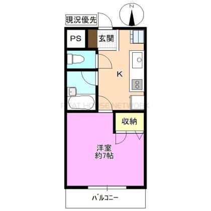 現況優先