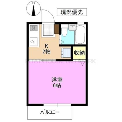 ※室内写真は別のお部屋です　現況優先