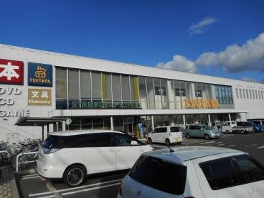 ＴＳＵＴＡＹＡ  東松本店：1300m