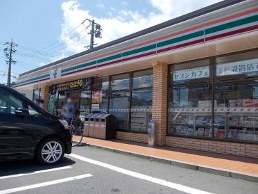 セブンイレブン 塩尻日ノ出町店：350m