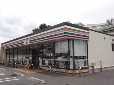 セブンイレブン  塩尻大門店：700m